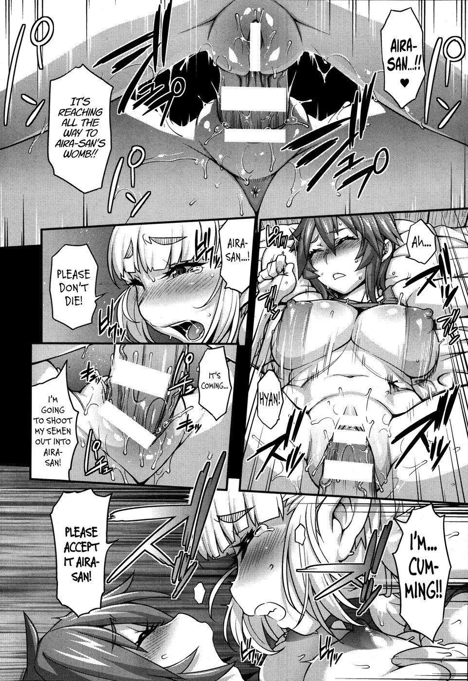 Hentai Manga Comic-Princess Princess-Chapter 2-18